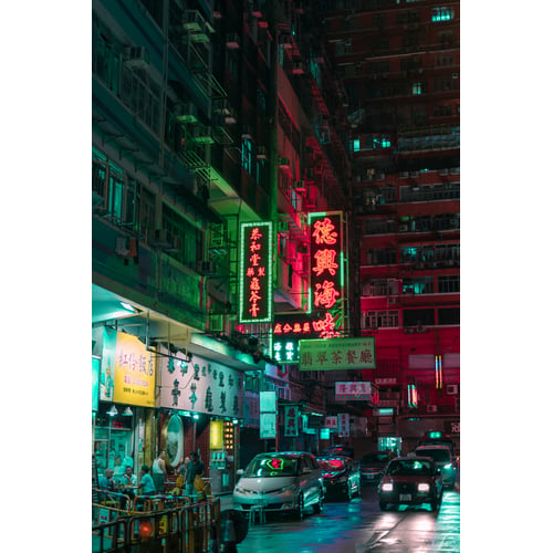 Hong Kong