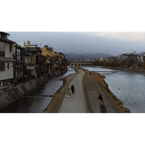 Kyoto
