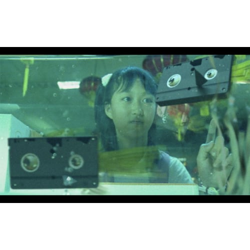 MTV Asian Screen