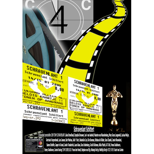 door mij gemaakte filmposter van de door ons gemaakte film