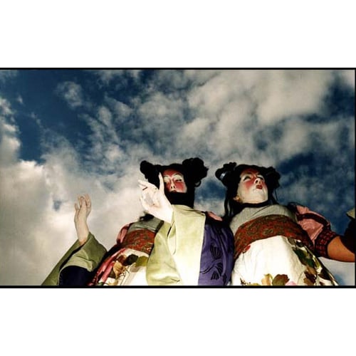 Les Siamoises 1998