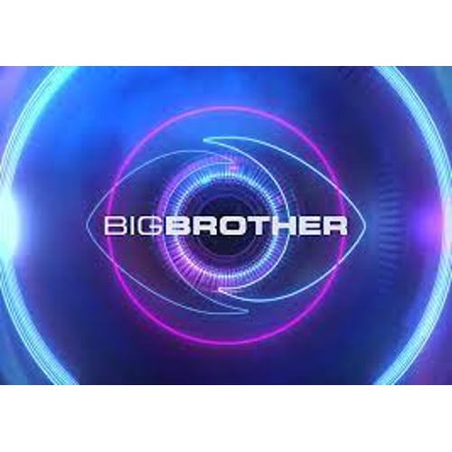 Endemolshine