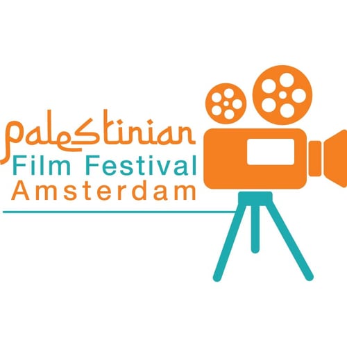Palestinian Film Festival Amsterdam