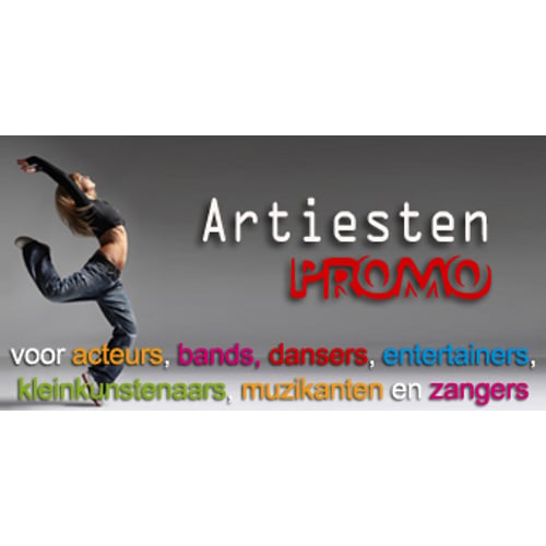 Artiestenpromo.nl