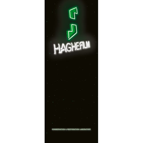 Haghefilm