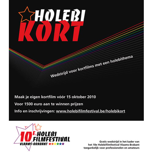 Holebifilmfestival
