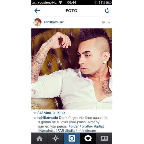 Kamal Raja