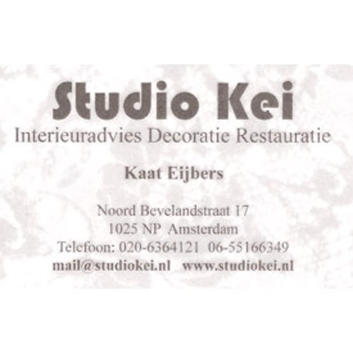 Studio Kei