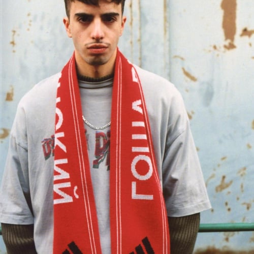 Reda Hammash