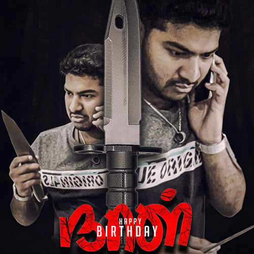 Gowtham