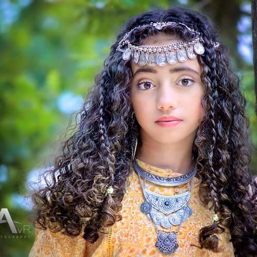 Rania