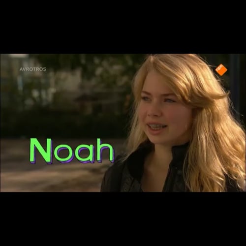 Andie