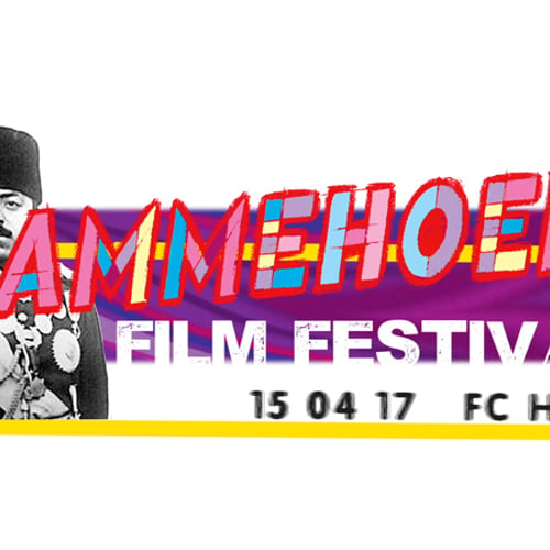 Leader Amehoela filmfestival
