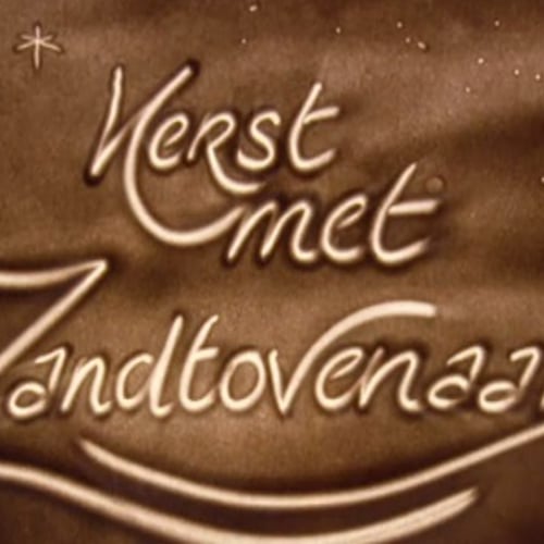 Kerst met de Zandtovenaar