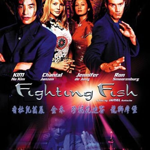 Fighting Fish