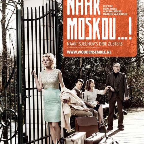 To Moskou