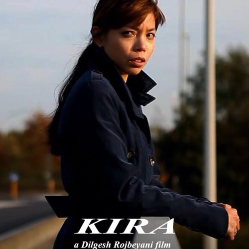 KIRA (2014) Short Film