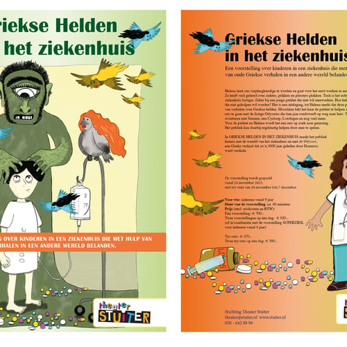 Griekse helden in het ziekenhuis