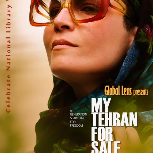My Tehran for sale