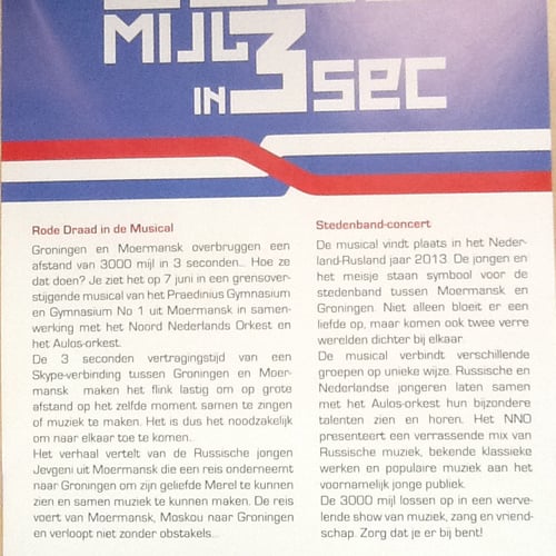3000 mijl in 3 seconden
