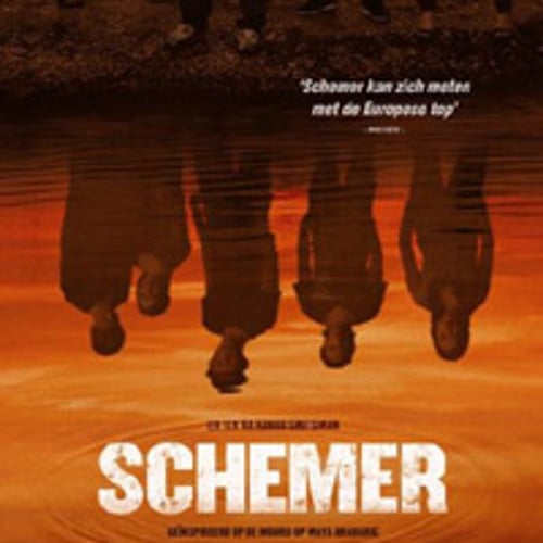 Schemer