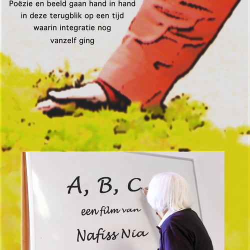 A, B, C...