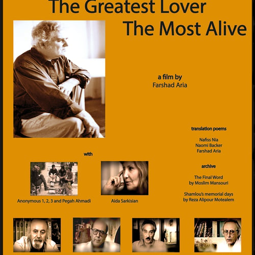 Shamlou -The Greatest Lover, The Most Alive'