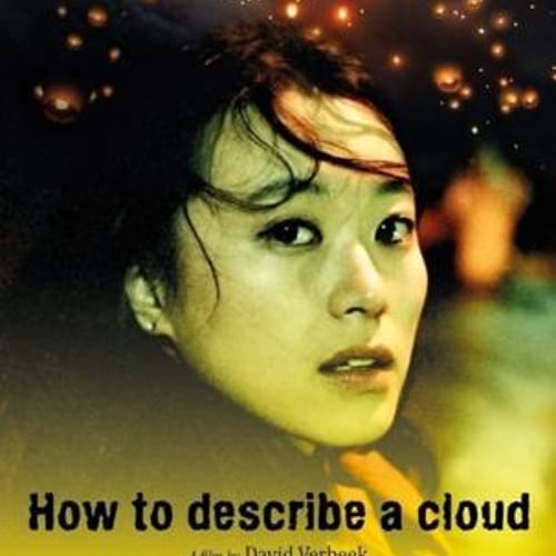 How to Describe a Cloud