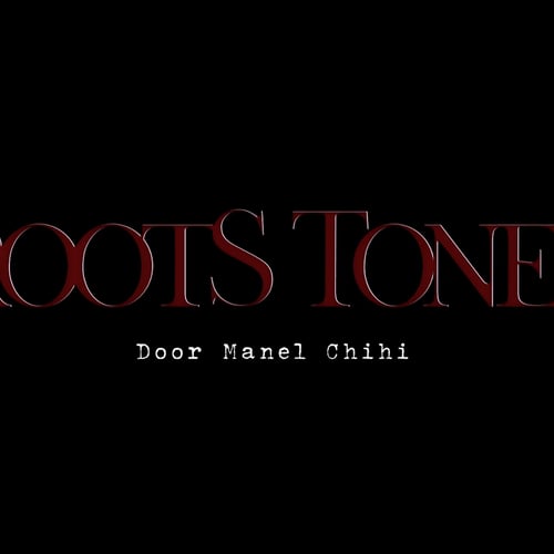 GrootS Toneel