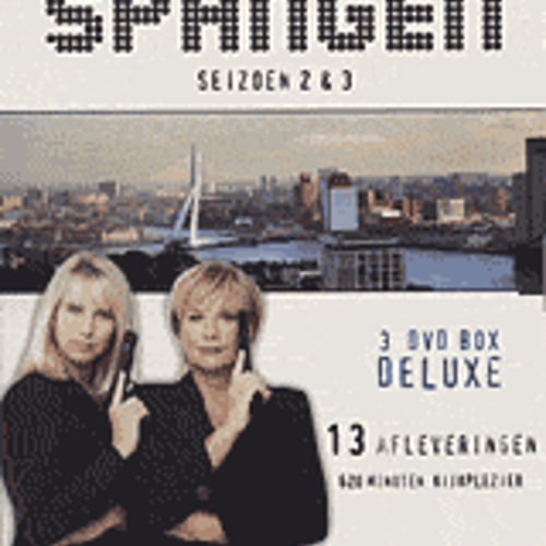 Spangen