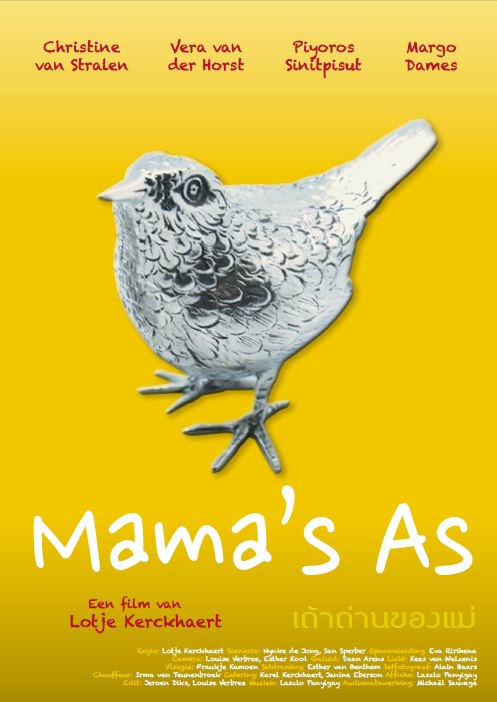 Mama's as