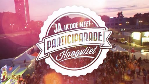 After Movie - Participarade 2018