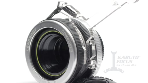 Kabuto Focus