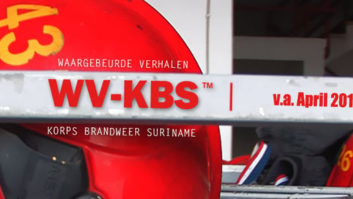WV-KBSâ„¢
