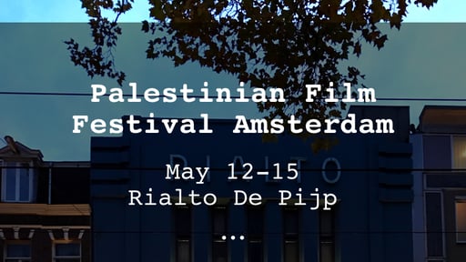 Palestinian Film Festival Amsterdam